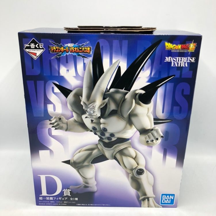 中古】バンダイ D賞 超一星龍 開封品、汚れ有り[70] - メルカリ