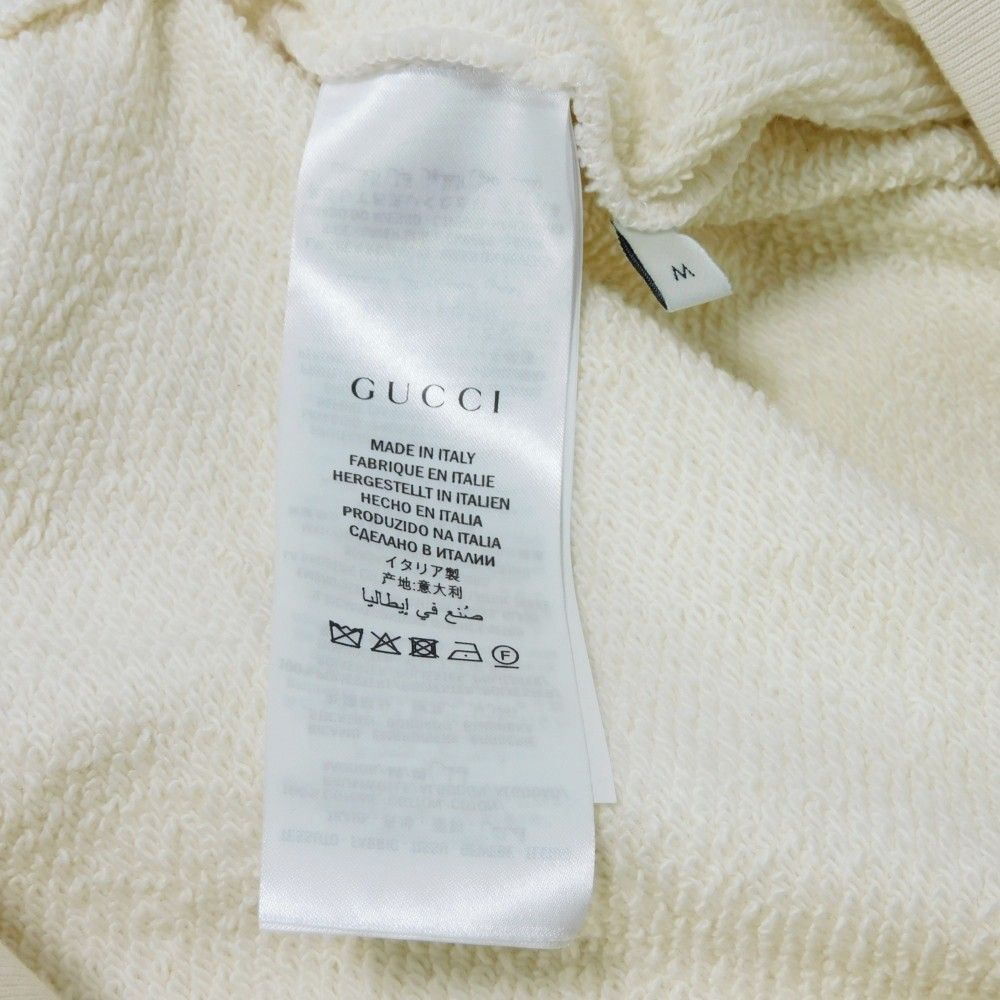 GUCCI グッチ ブレード スパンコール フーディ M ビジュー