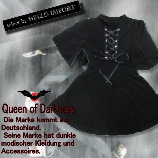 廃盤 ゴシック レディース アームスリット ドレス ワンピース チュニック バンドカラー 黒 送料無料 |wot011