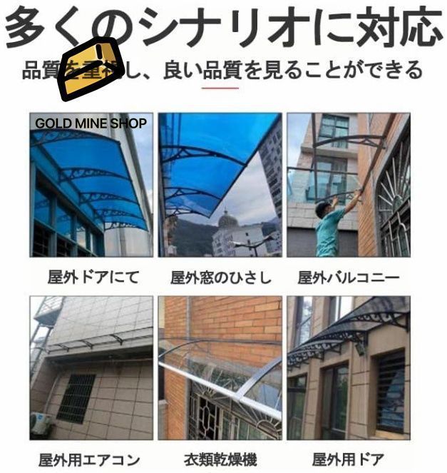 アルミニウム ブラケット住宅用