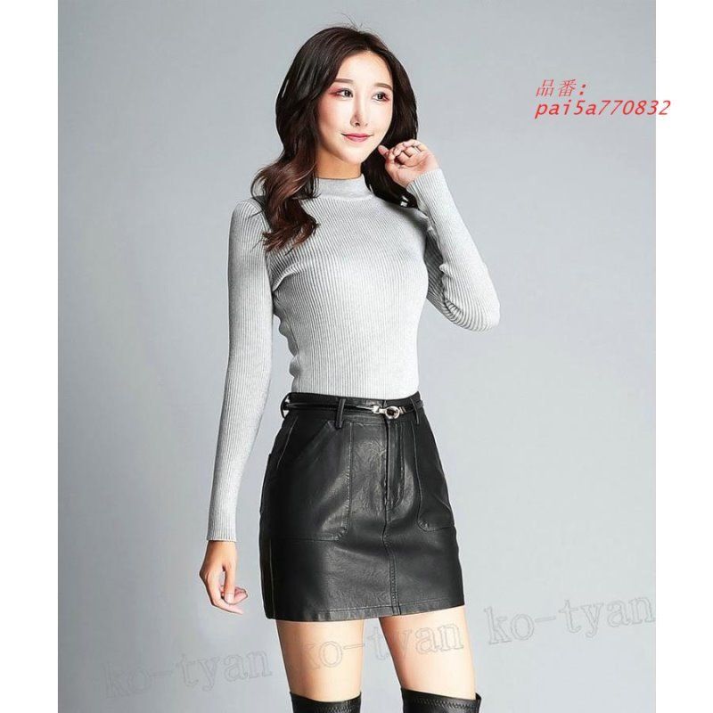 ミニスカート セクシー