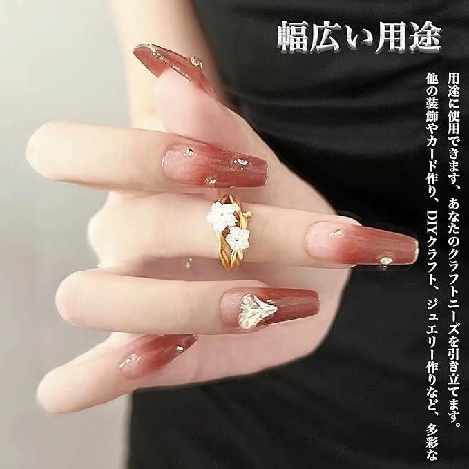 MAEXUS ネイルパーツ ハート 3D立体デコパーツ 50個入り ネイル