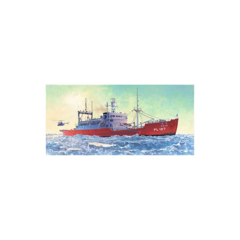 ハセガワ 南極観測船 宗谷 第一次南極観測隊 (1/350スケールプラモデル  