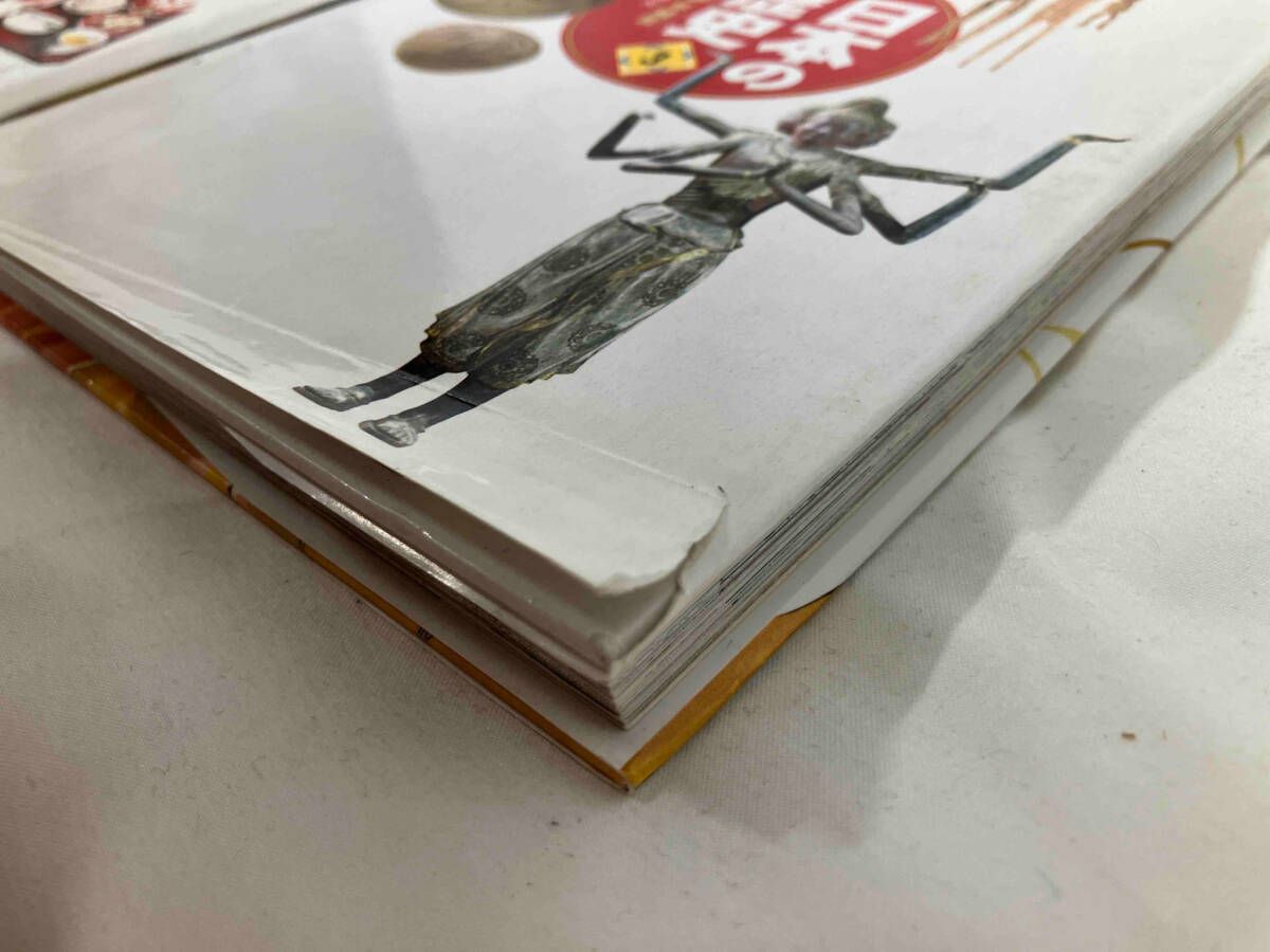 全巻セット 学習まんが 日本の歴史 2019年版 数量限定 特典つき 発刊