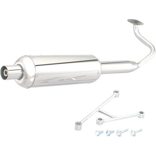 【新品・3営業日で発送】キタコ ミニキャブトンマフラー(543-1145850)