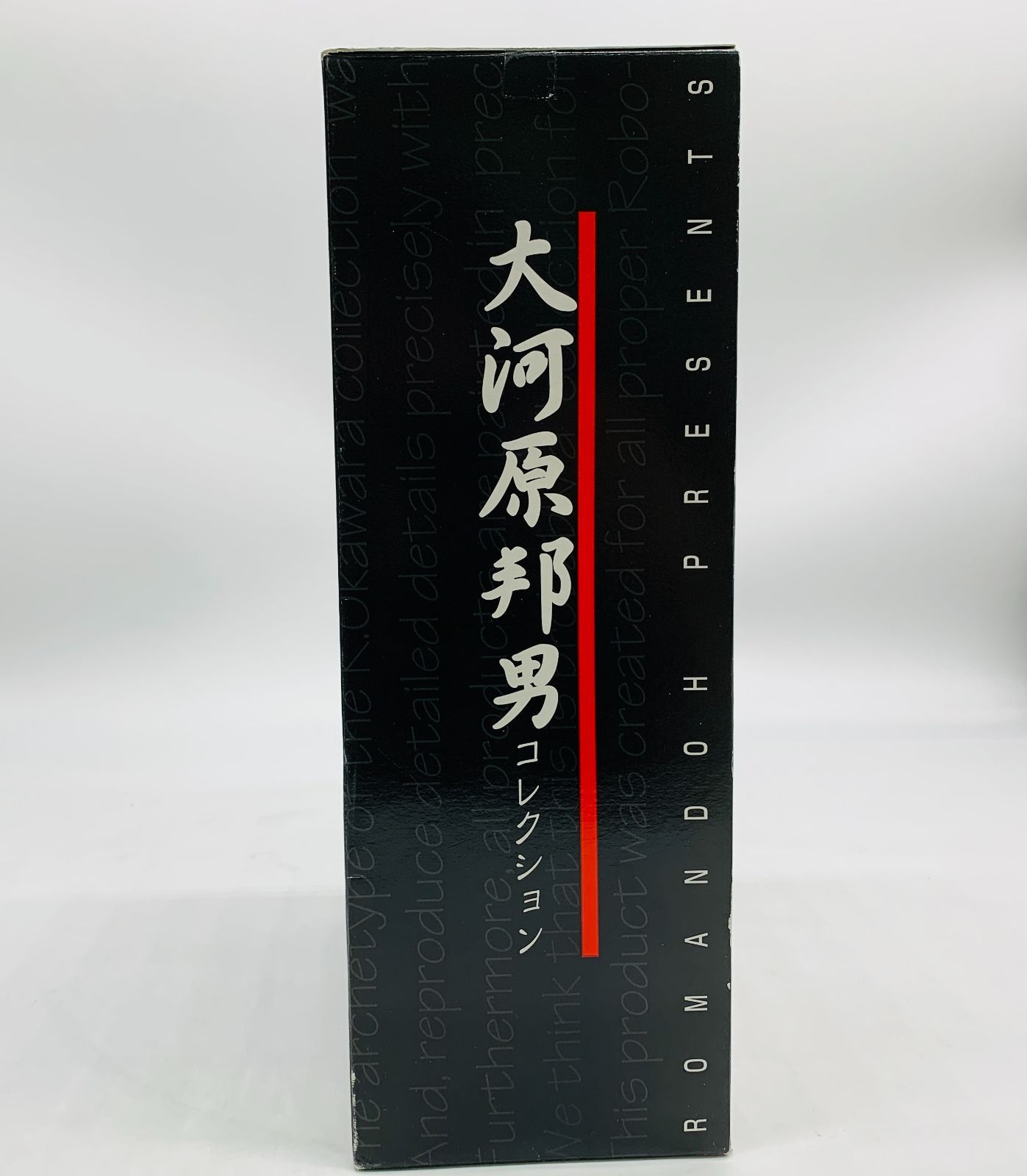 大河原邦男コレクション ウイングガンダム 中古未開封】【希少】浪漫堂 新機動戦記ガンダムW 大河原邦男