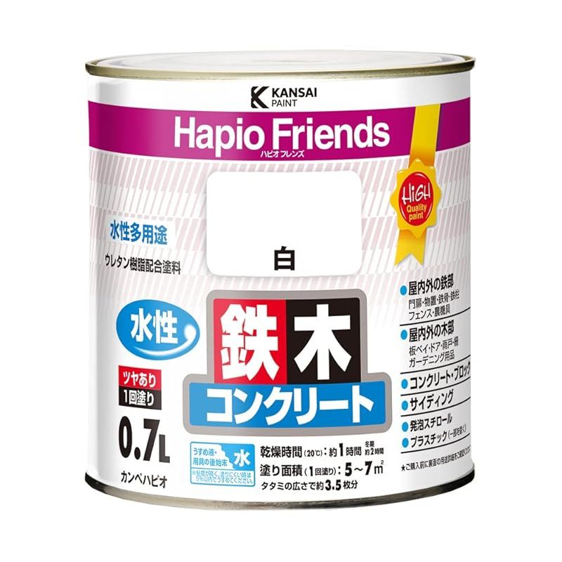 カンペハピオ ペンキ 塗料 水性 つやあり 白 0.7L 水性塗料 日本製 ハピオフレンズ 00077650011007 - メルカリ