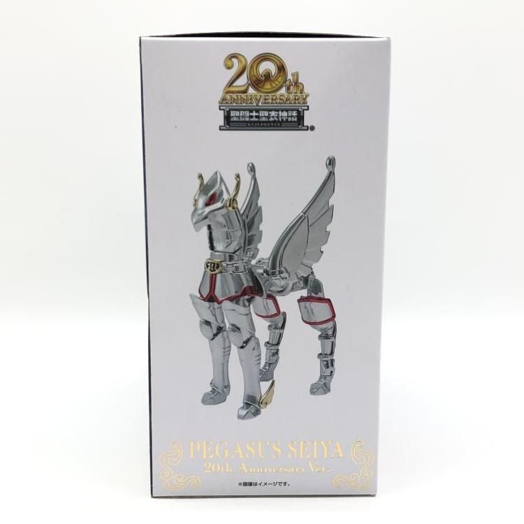 聖闘士聖衣神話　ペガサス星矢20th Anniversary Ver. 未開封 聖闘士聖衣神話 ペガサス星矢(初期青銅聖衣)20th Anniversary