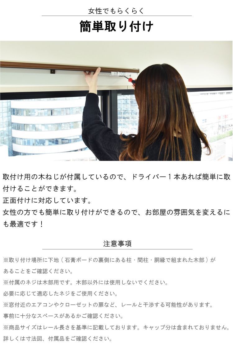 TOSO モダン