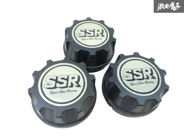 スピードスター　SSR ホイール用センターキャップ　2個 4個 (1台分) SSR スピードスター 専用 センターキャップ