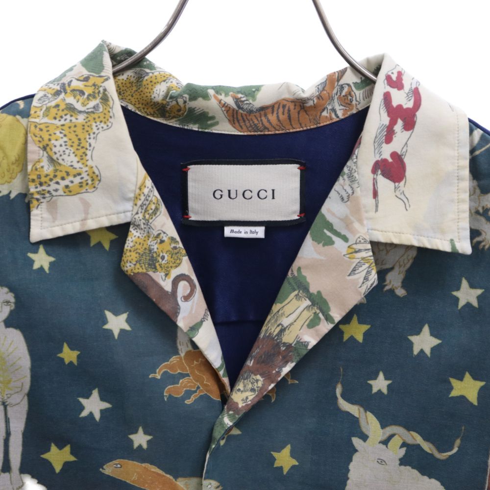 GUCCI グッチ Stain Docking