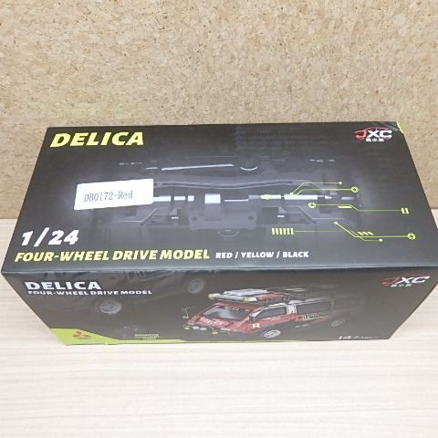デリカ DELICA スターワゴン 黄/黒 4WD ラジコン 新品 デリカ DELICA スターワゴン 黄/黒 4WD ラジコン 新品 - メルカリ