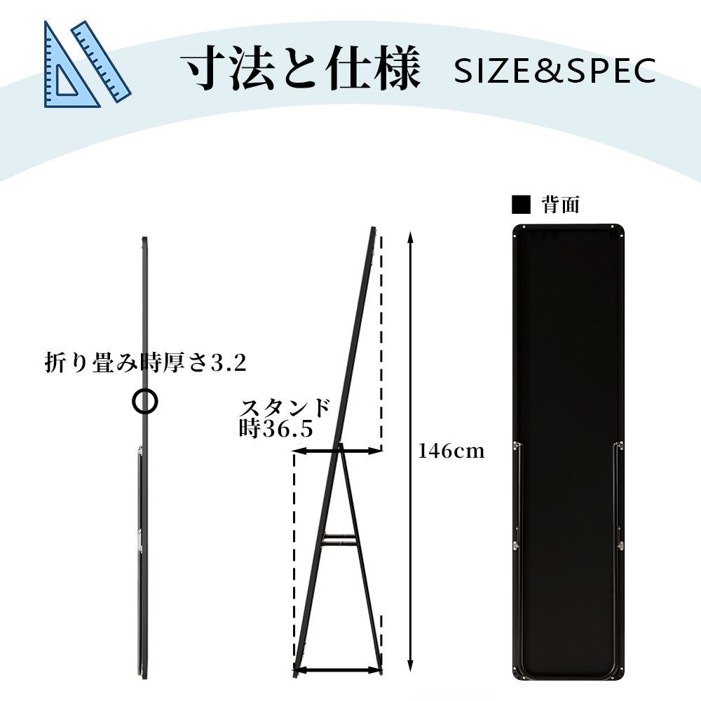 全身鏡 姿見鏡 大型 スタンド鏡 持ち運び便利 割れない鏡 飛散防止 軽量 壁掛けミラー 鏡 全身 壁掛け鏡 姿見 スタイルチェック 幅36.5×高さ146cm