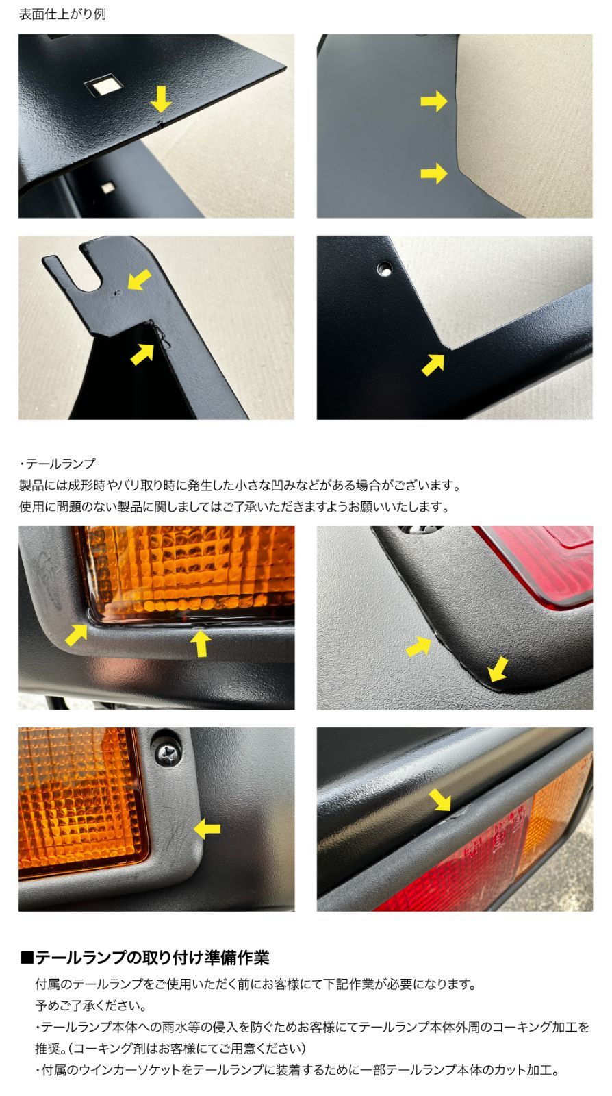 『図の64000』リヤバンパのフェースキットのみ 6410B158VA アイ用 三菱純正部品 図の64000』リヤバンパのフェースキットのみ 6410B158VA アイ用 三菱