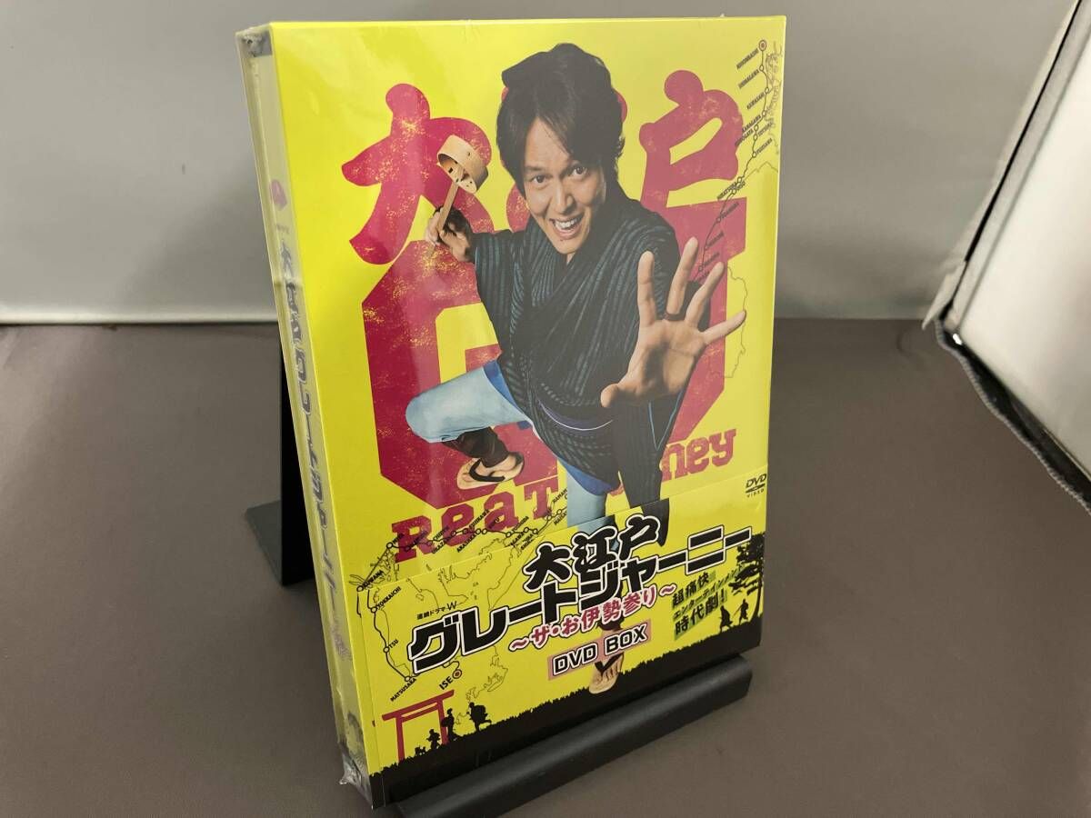 未開封品】 DVD 大江戸グレｰトジャｰニｰ ~ザ・お伊勢参り~ DVD