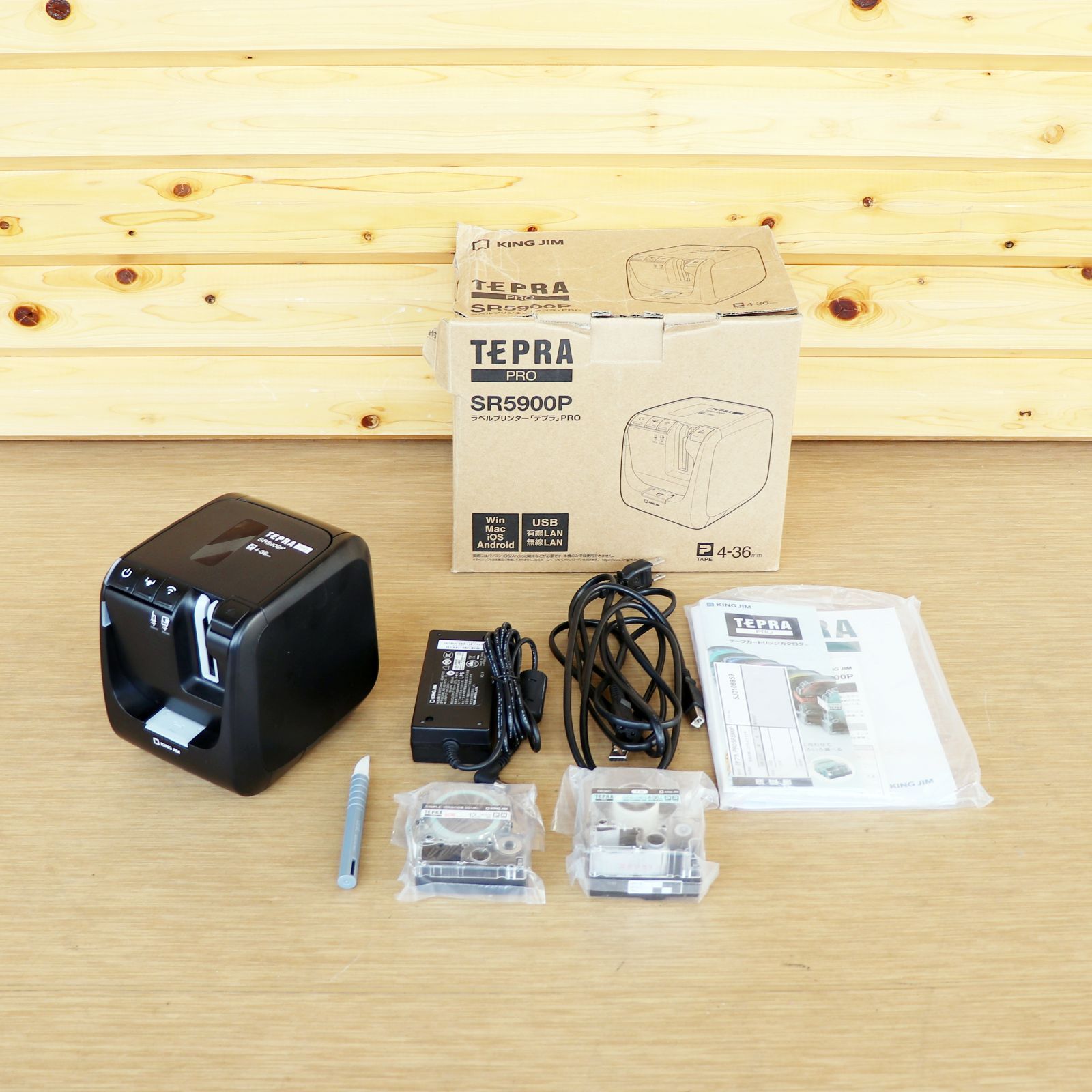 新潟発 キングジム ラベルプリンター テプラプロ SR5900P 高速印刷 ネームラベル 名前シール KING JIM テプラ 取扱説明書 TEPRA PRO