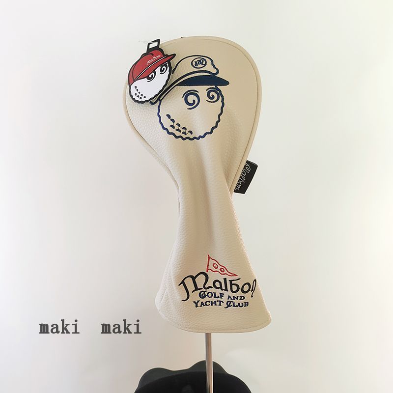 MALBON