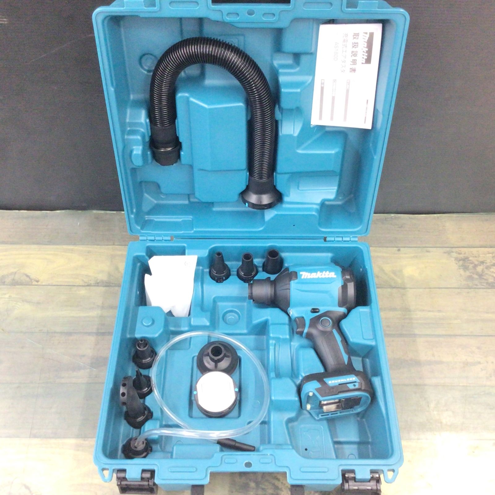 マキタ(makita) コードレスエアダスタ AS180DZ 【東大和店】