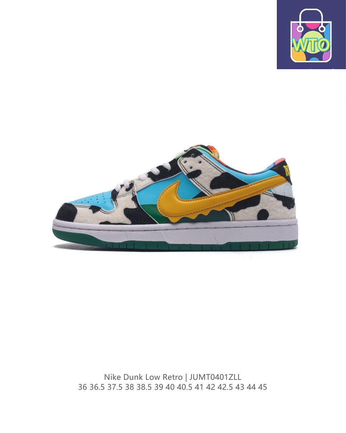 全新未使用Nike SB Dunk Low Pro CU3244 Zoom Air-WTO輸入1