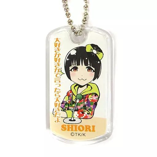 中古】キーホルダー・マスコット(女性) 玉井詩織(ももいろクローバーZ