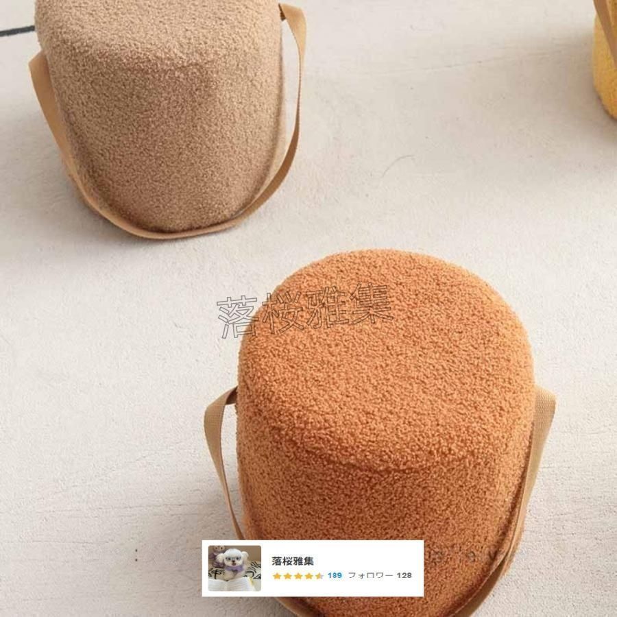 クッションスツール ラウンドスツール