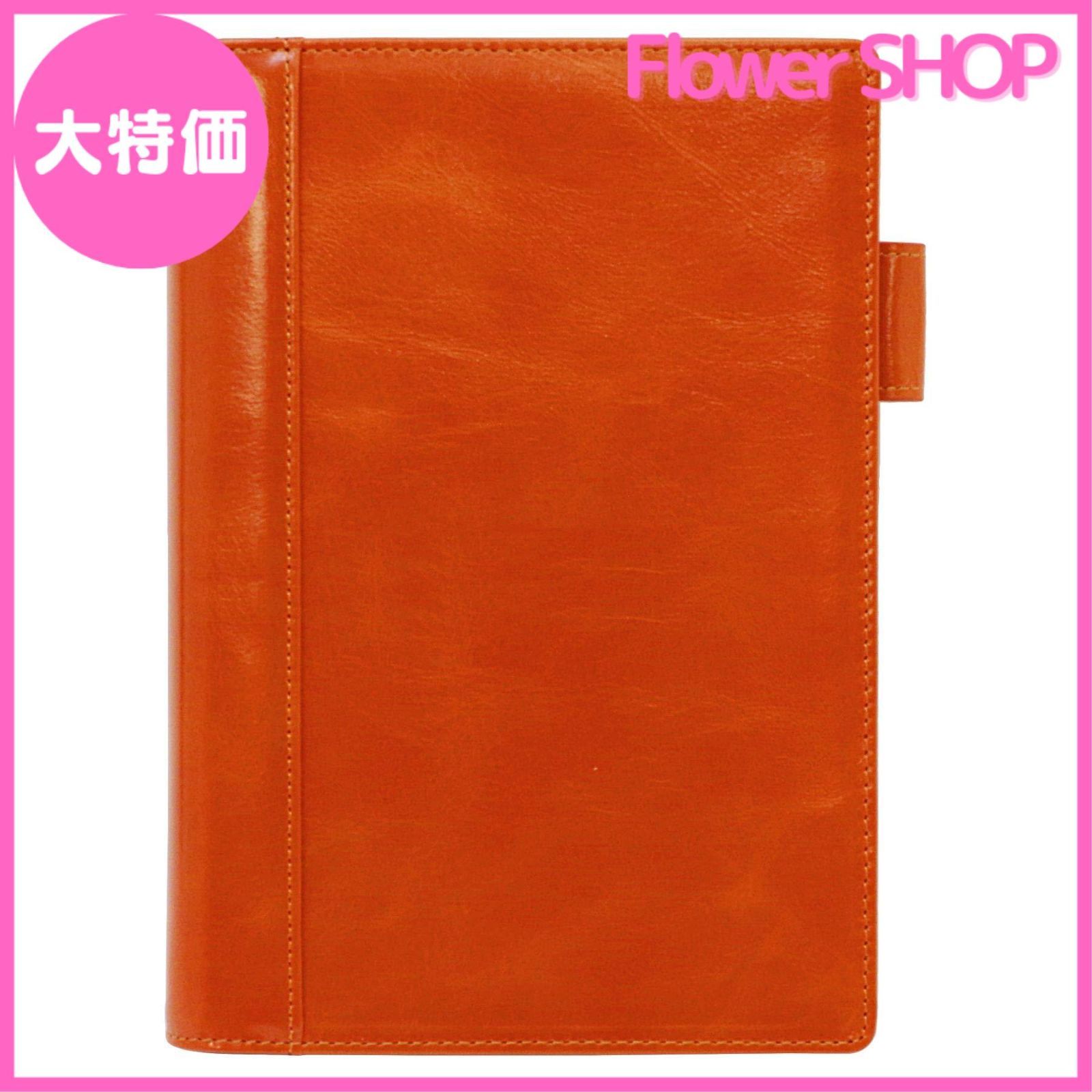 フランクリン手帳カバー 40mmリング コンパクトサイズ 本革 6穴