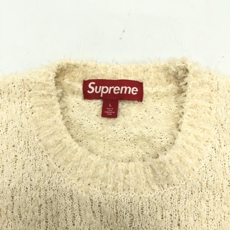 Cream L