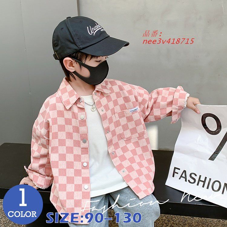 キッズ 冬服 子供服 女の子 男の子 トップス 韓国子供服 ジャケット ベビー服 暖かい アウター 子ども服 おしゃれ nee3v418715