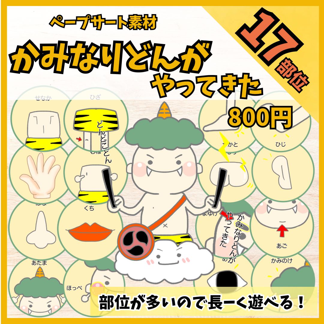 きみさま専用 3点まとめ買い みいー様専用 3点まとめ買い - メルカリ きみさま専用 3点まとめ買い みいー様専用 3点まとめ買い - メルカリ