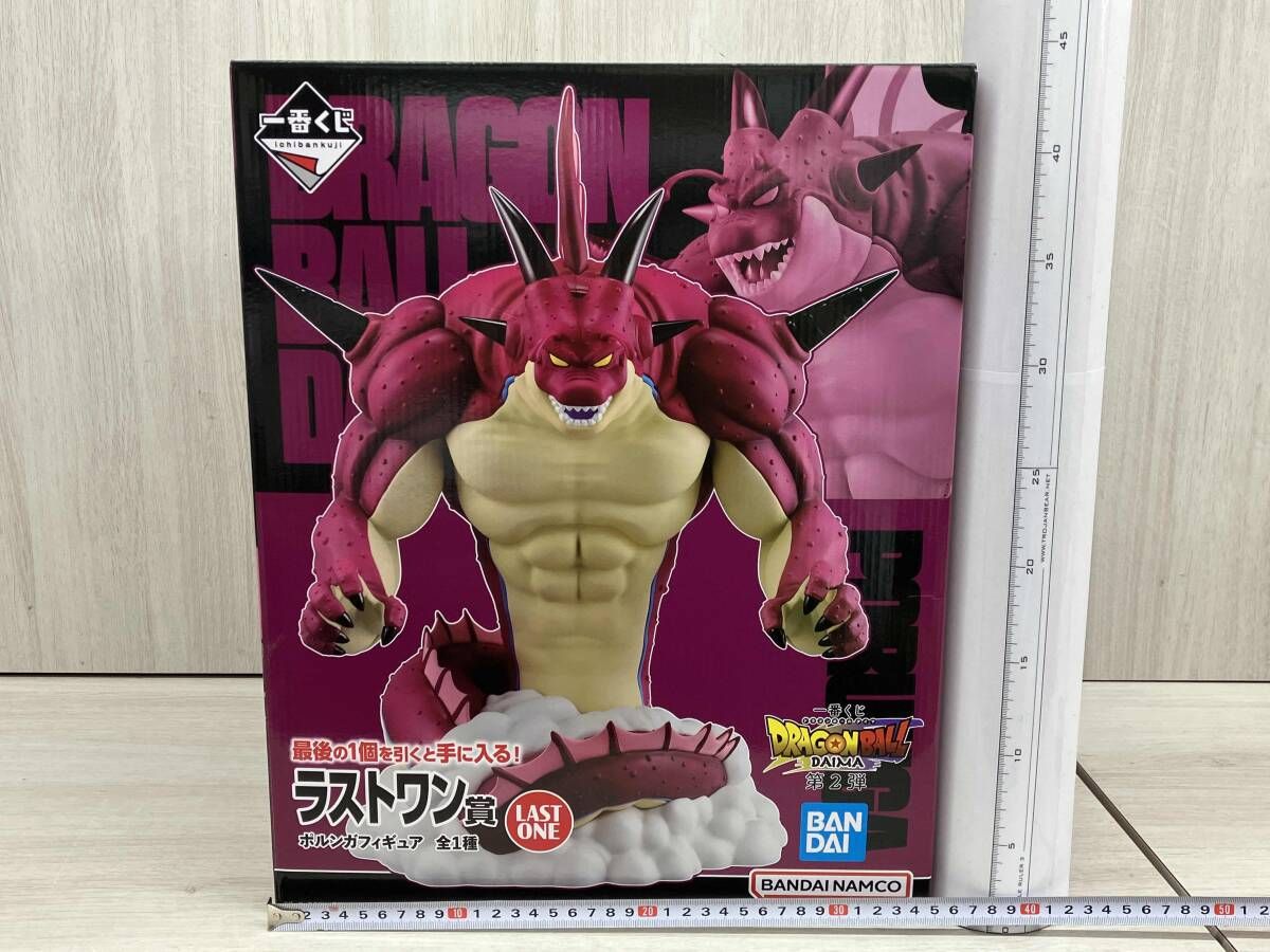 ラストワン賞 ポルンガ フィギュア 一番くじ ドラゴンボールDAIMA 第2