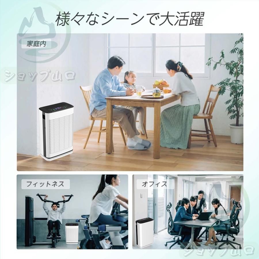 花粉対策