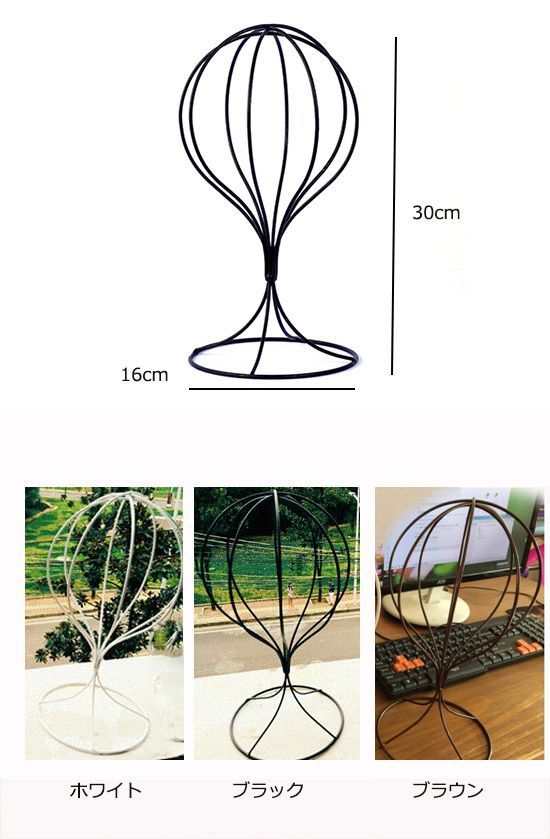 新品 帽子スタンド 帽子掛け ハンガー ハット キャップ ベレー帽