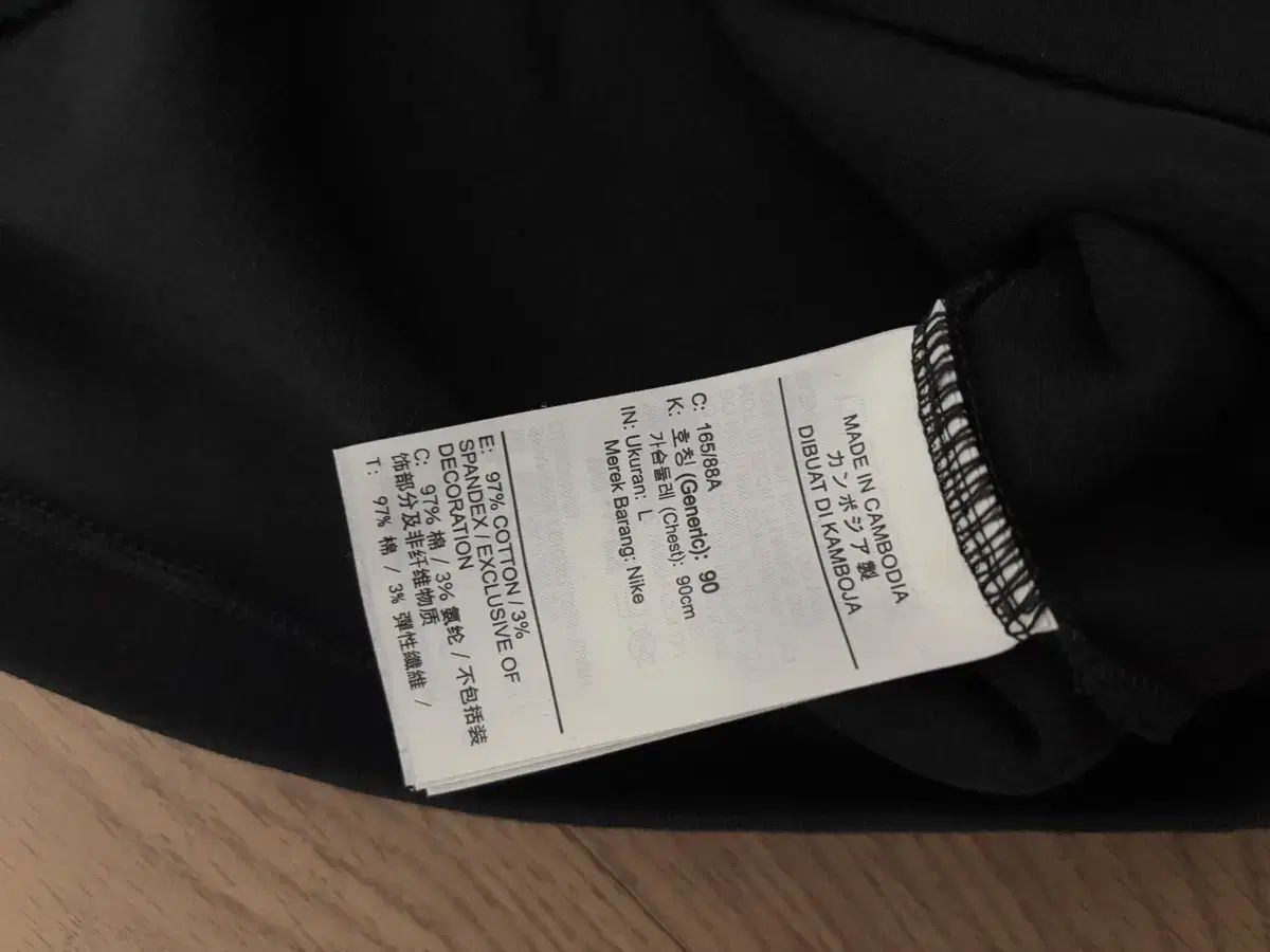 クロップドTシャツ セット