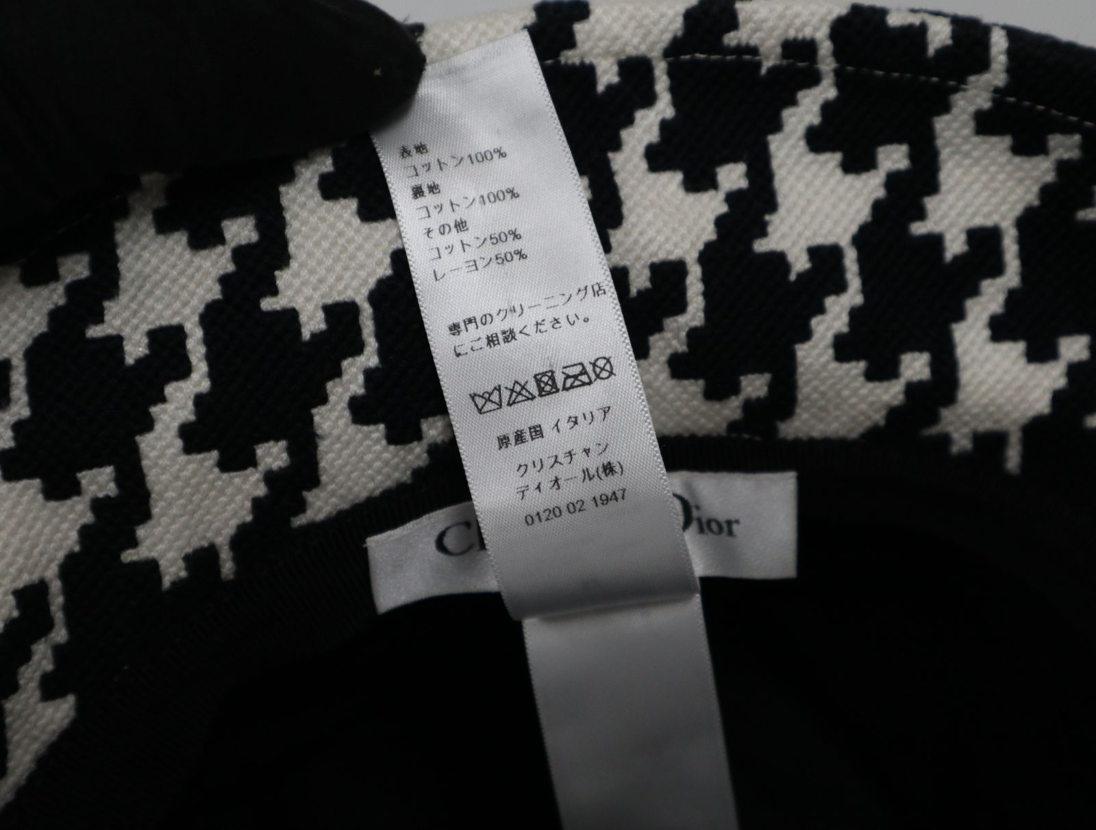 楽天市場】【名東】【CHRISTIAN DIOR】ディオール D Bobby