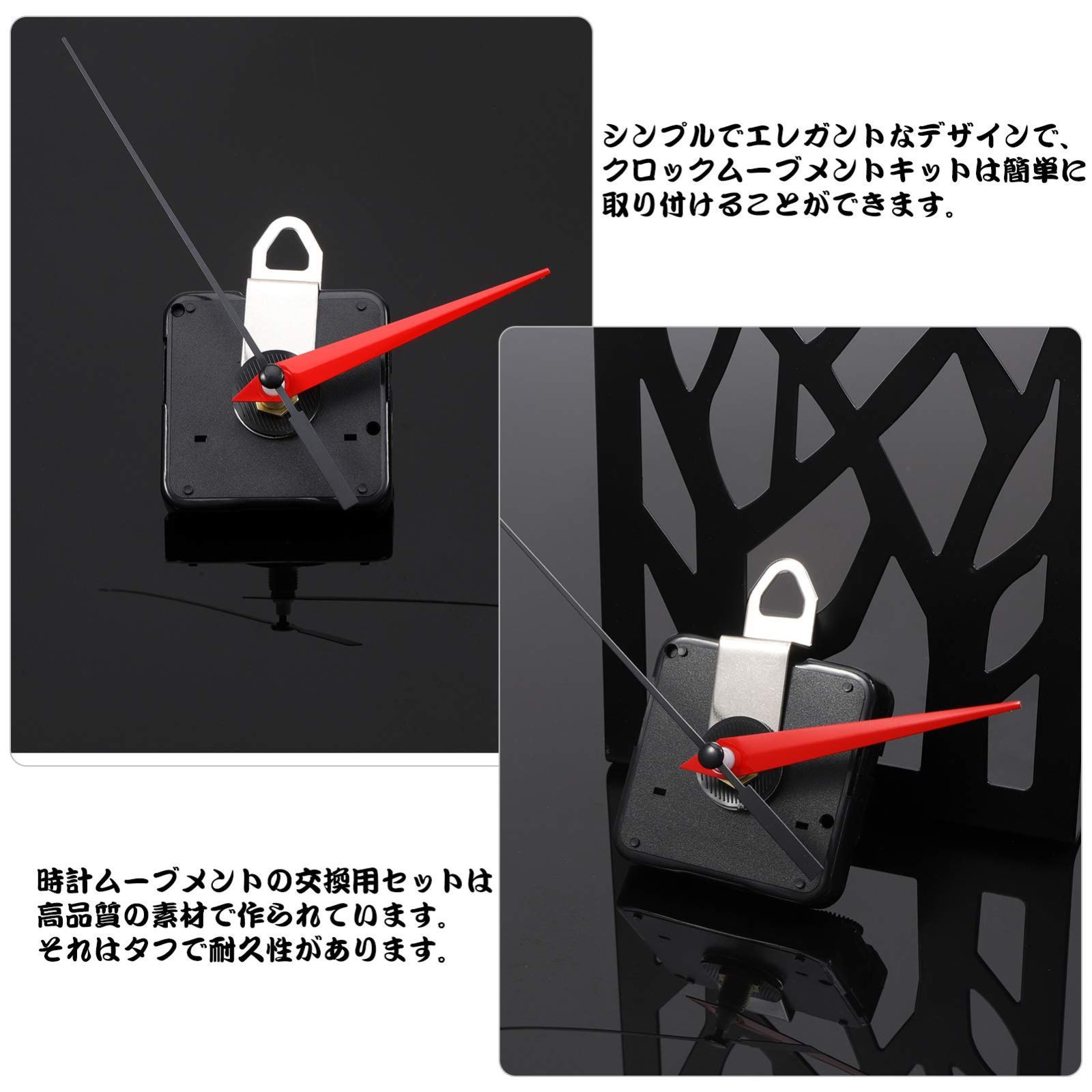 時計 クオーツ 部品の通販 クオーツ時計ムーブメントとジャンク部品セット