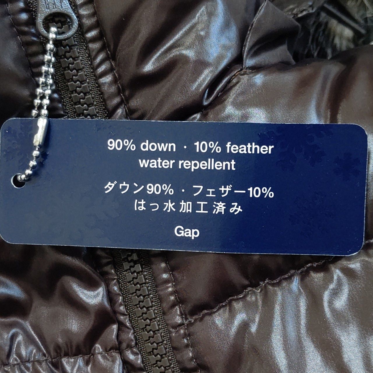 早い者勝ち！新品未使用タグ付き【GAP】ギャップ ダウンジャケット