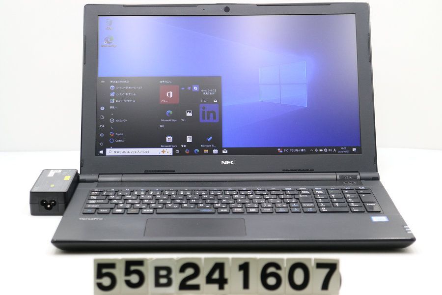 NEC PC-VKL23EZG4 Core i3 7020U 2.3GHz/8GB/256GB(SSD)/Multi/15.6W/FWXGA(1366x768)/Win10 【55B241607】