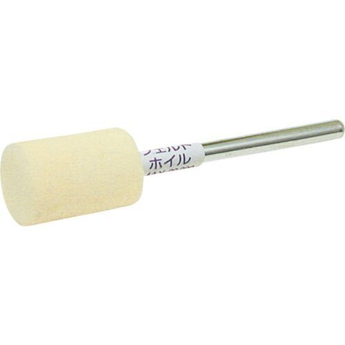 ＡＣ フェルトホイル 軸付 ストレート １５Ｘ２０Ｘ６ 10個セット