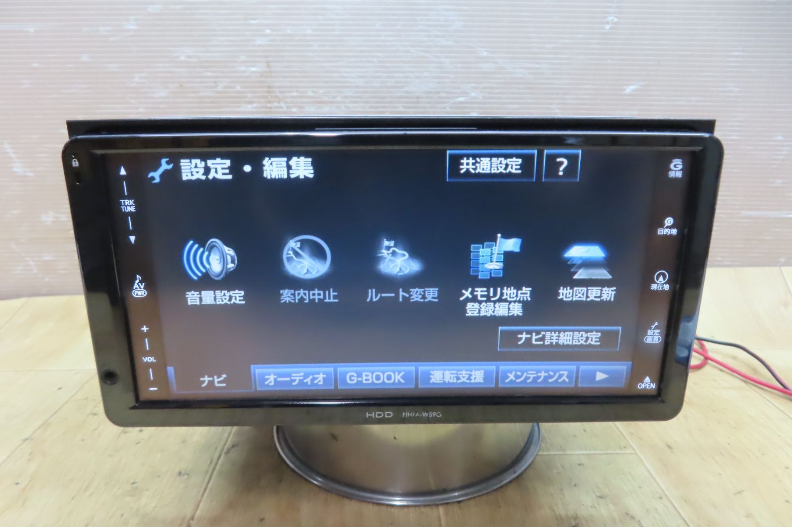 DVD再生OK 本体のみ