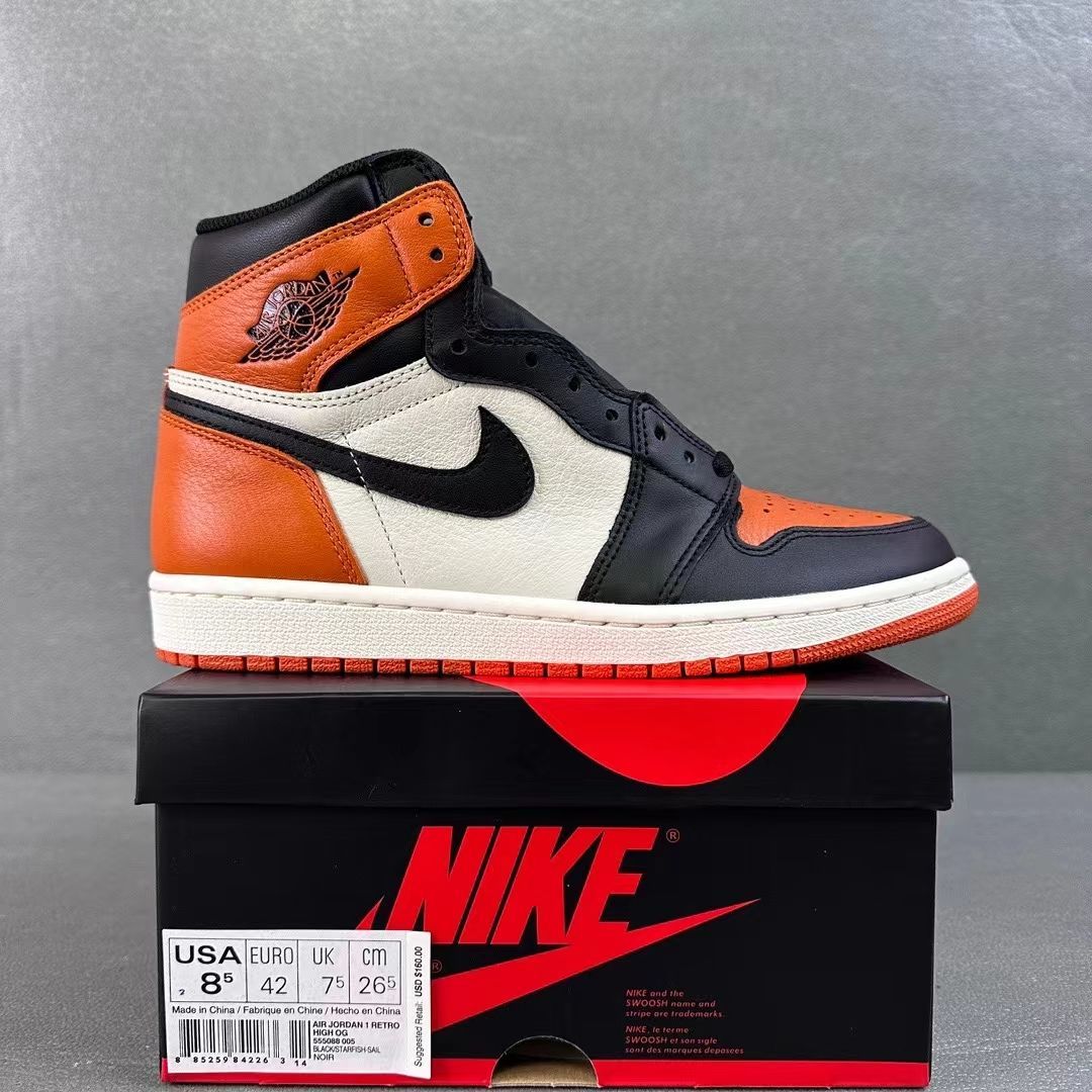 Air Jordan 1 AJ1 Shattered Backboard