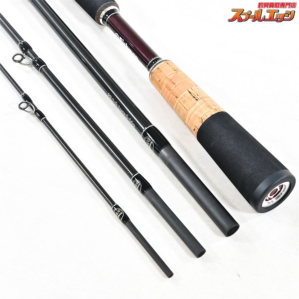  フィッシュマン ブリスト コンパクト B C 4 BC 610 MXH 6 10 FISHMAN BRIST COMPACT ライギョ 怪魚 K_099 v 42341 ライギョ ナマズロッド ロッド