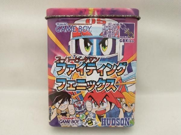 スーパービーダマン ファイティングフェニックス - メルカリ