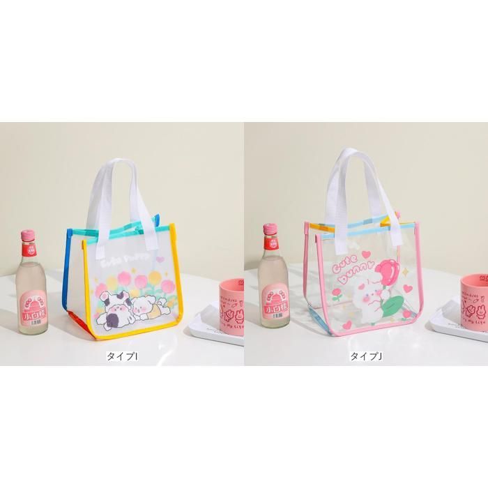 ☆ プールバッグ ビーチバッグ キッズ クリア 小さめ yfwbag5155