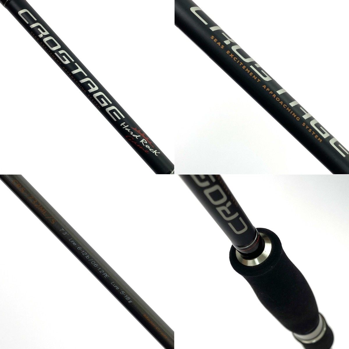 MAJORCRAFT メジャークラフト 三代目クロステージ X-1002LSJ MAJORCRAFT メジャークラフト 三代目クロステージ X-1002LSJ