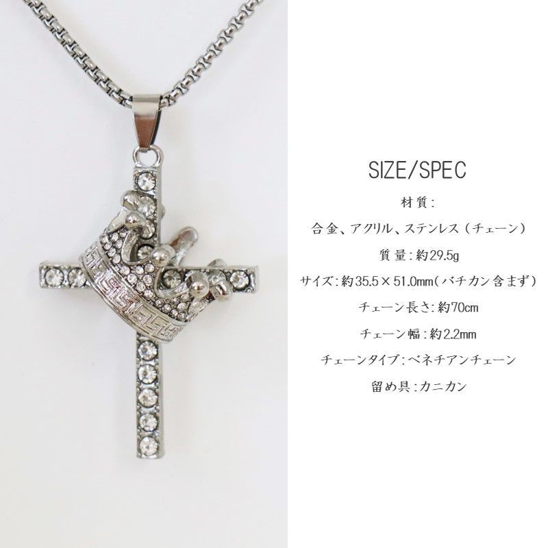 ペンダント ネックレス 合金 アクリル ステンレス ベネチアン