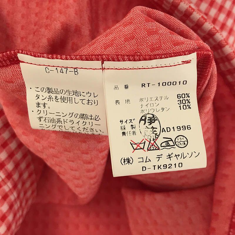 ローブドシャンブル コムデ ギャルソン ギンガムチェック アシンメトリー パンツ 美品】 robe de chambre COMME des GARCONS / ローブド