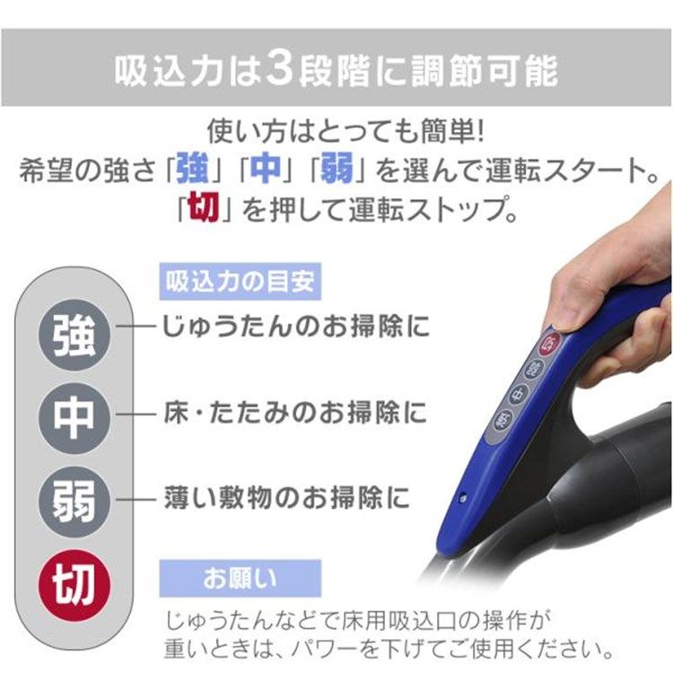 公式 クリーナー キャニスター コード式 紙パック式 掃除機 ホワイト×グレー VS-5920 VERSOS D