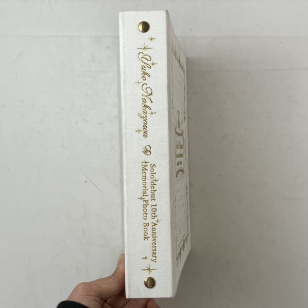 中澤裕子直筆サイン入り ソロデビュー10周年メモリアルフォトブック