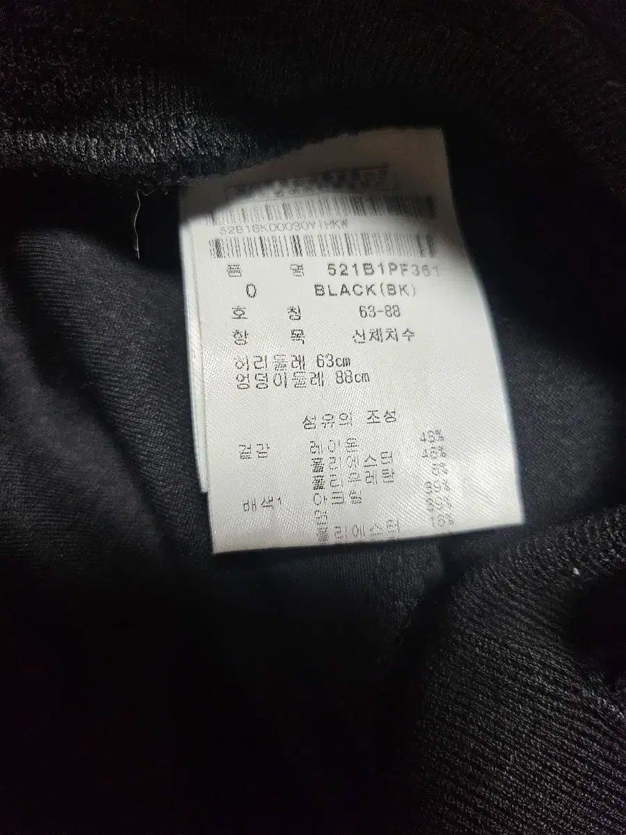 PEARLY GATES パーリーゲイツ トレーニング パンツ LLC-HASEGAWATOSO_COM