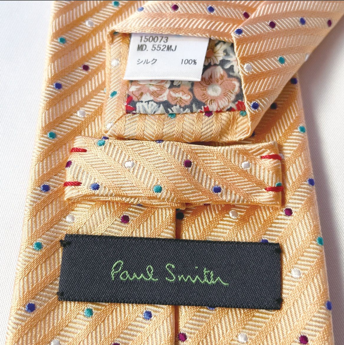 ✱Paul Smith（ポールスミス）✱ブランド ネクタイ